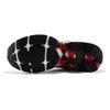 Mizuno Wave Creation Мужские Взрослые Дышащие Максимальная Амортизация Дорожные Беговые Кроссовки J1GC210164