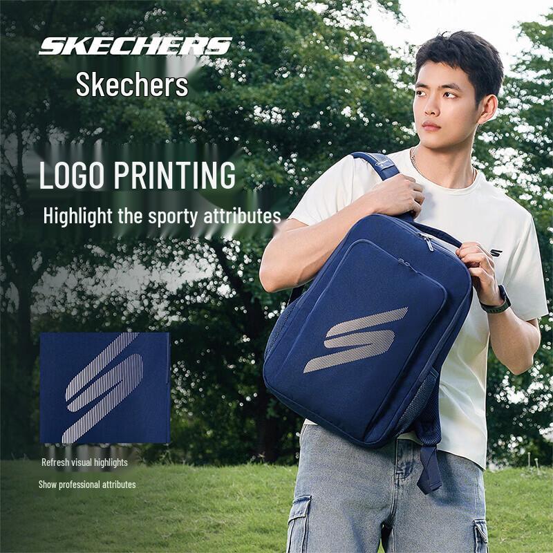 Skechers Рюкзак для ноутбука с несколькими отделениями