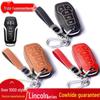 Кожаный чехол для ключей для Lincoln MKX, MKZ, MKC, Taurus, Mustang Explorer