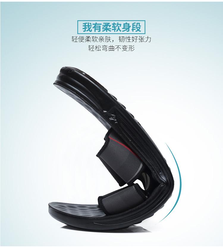 Men's plaid slippers casual summer sandals 2025 versatile Korean version trendy shoes Lycra beach shoes cool slippers