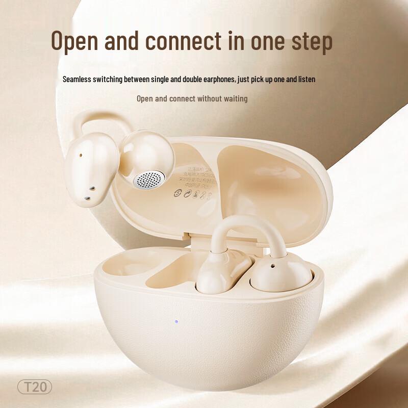Bluetooth-наушники NEWMINE T20 с открытым дизайном на клипсе