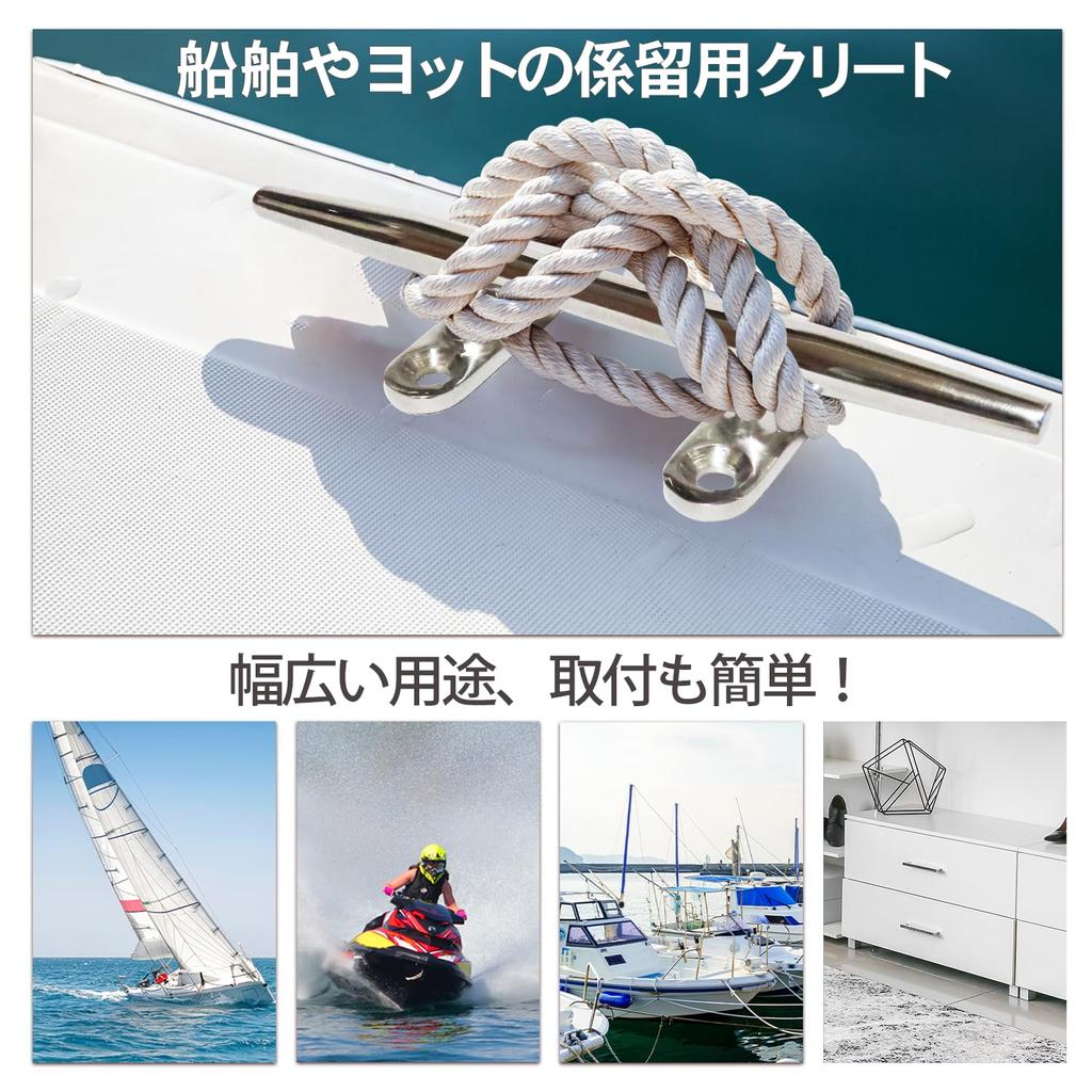 Утка лодочный канат швартовочный якорь маленькая лодка корабль яхта лодка гидроцикл палуба морской якорь нержавеющая сталь 200 мм 2 шт. для палубы [предмет]