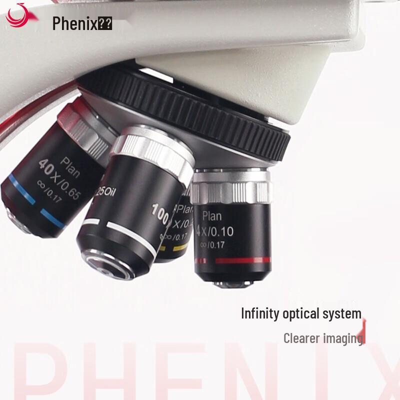 Биологический микроскоп Phenix PH100-2B41L-IPL Infinity