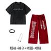Kids Hip Hop Dance Outfit Set Boys Girls Street Performance Short Sleeve Cotton Costume