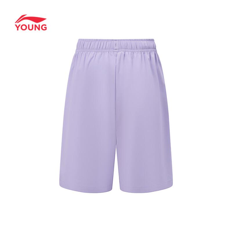 Li-Ning Детские летние охлаждающие быстросохнущие спортивные шорты