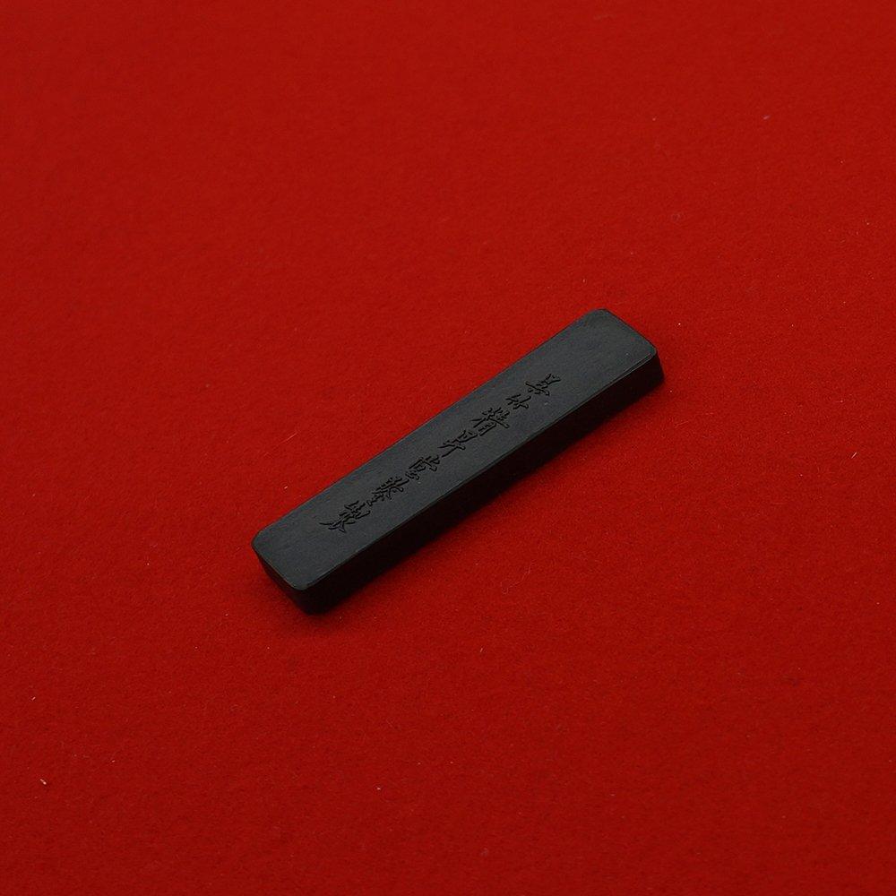 Kuretake Ink, Solid Ink, for Calligraphy, 1.0-inch Pen, AM4-10