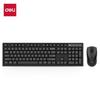 Deli Wireless Keyboard and Mouse Combo