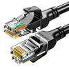 Shengwei High-Speed CAT6/6A/7/8 Ethernet Network Cable