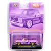 M2 MACHINES 1/64 MiJo EXCLUSIVE - 1978 CHEVROLET SILVERADO STEPSIDE LOWRIDER - ФИОЛЕТОВЫЙ (ПРЕСЛЕДУЙТЕ МАШИНУ) Эксклюзив от MiJo