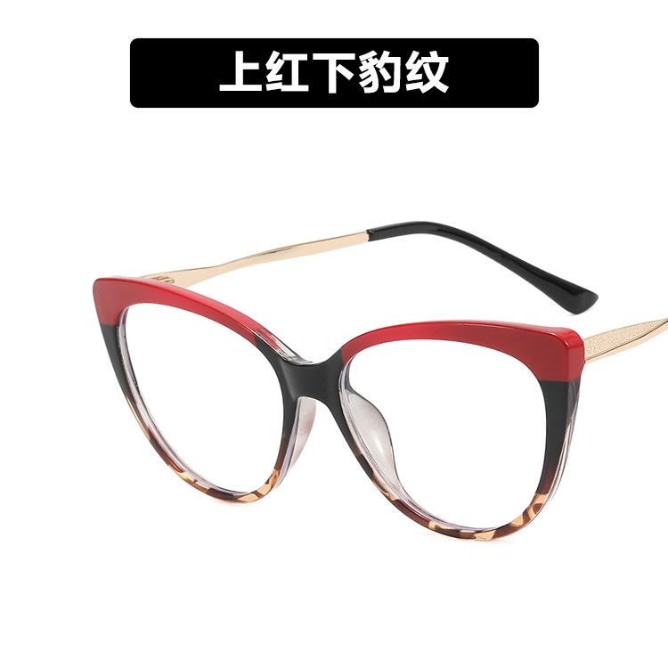 Tr90 Anti-Blue Cat Eye Retro Glasses Frame 2021 Personalized Flat Glasses Metal Trend Glasses Frame