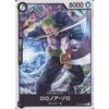 One Piece Card Game ST14-013 Roronoa Zoro (C Common) 3D2Y [ST-14]