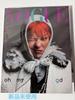 [Б/У] VOGUE KOREA Февральский выпуск G-DRAGON GD Jiyong Журнал