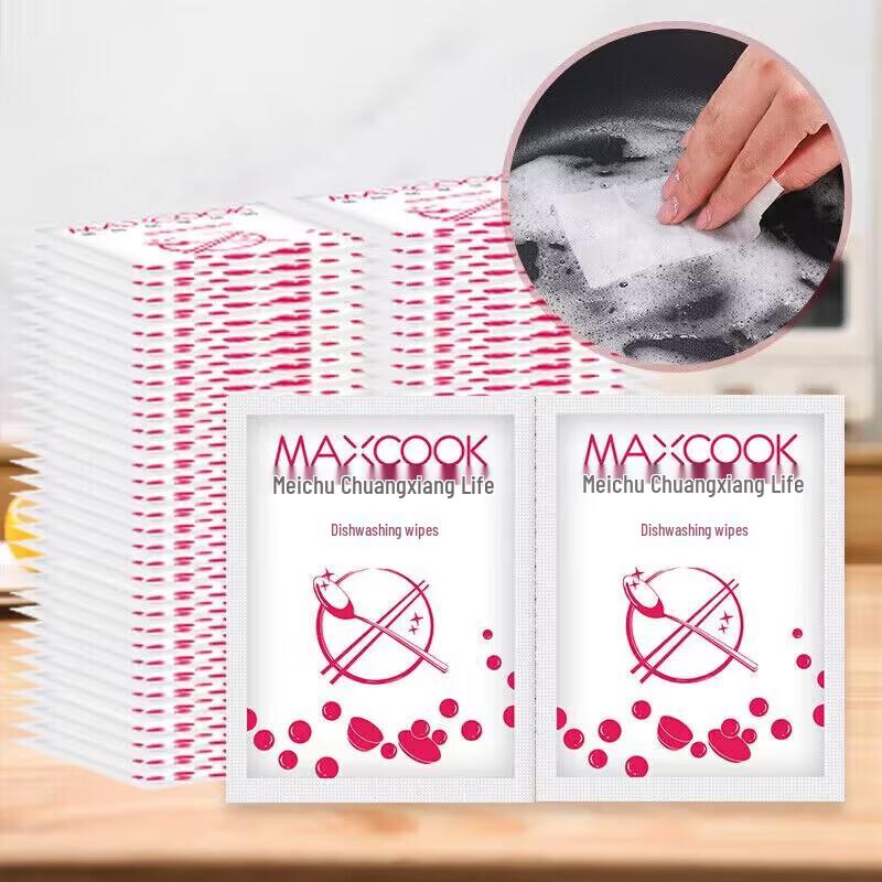 maxcook Предметы первой необходимости для уборки кухни и мытья посуды
