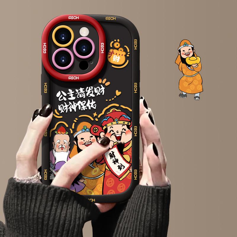 Подходит для Apple 15 Чехол для мобильного телефона iPhone 13/14 Promax Princess Please Make A Fortune 12/11 God of Wealth Xs Anti-Fall