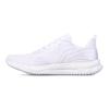 Li Ning Kids Shock Absorption Low Top Running Shoes Kids Running Shoes White YRMU001-1