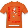 Кагуя Сама Love Is War Миюки Кагуя Синомия Фудзивара аниме футболки для унисекс крутая забавная хлопковая футболка с круглым вырезом