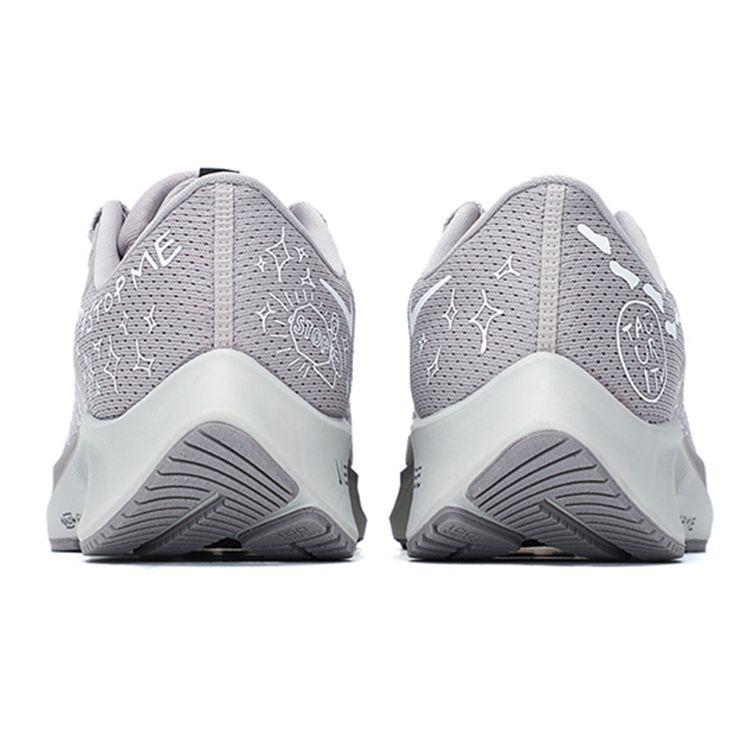 Нейтан Белл x Nike Air Zoom Pegasus 38 A.I.R. Run To A Magical Place - Кроссовки унисекс College Grey Light-Bone Black White DM1610-001