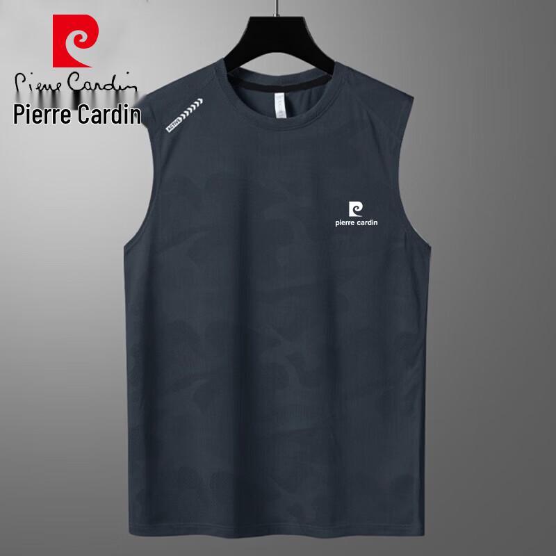 Pierre Cardin Мужская безрукавка из ледяного шелка