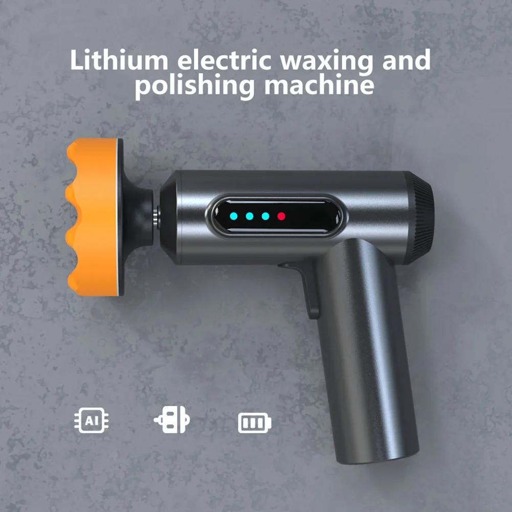 Полировка автомобиля Ручная беспроводная полировальная машина для полировки воском Электроинструмент для чистки кузова автомобиля Ремонт вощения Детализация автомобиля воском