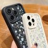 Синий матовый чехол для телефона с цветочным узором для iPhone 16 Pro Max 15 Pro 14 13 12 11 XS XR 8 7 защита линз TPU противоударный мягкий силиконовый бампер чехол