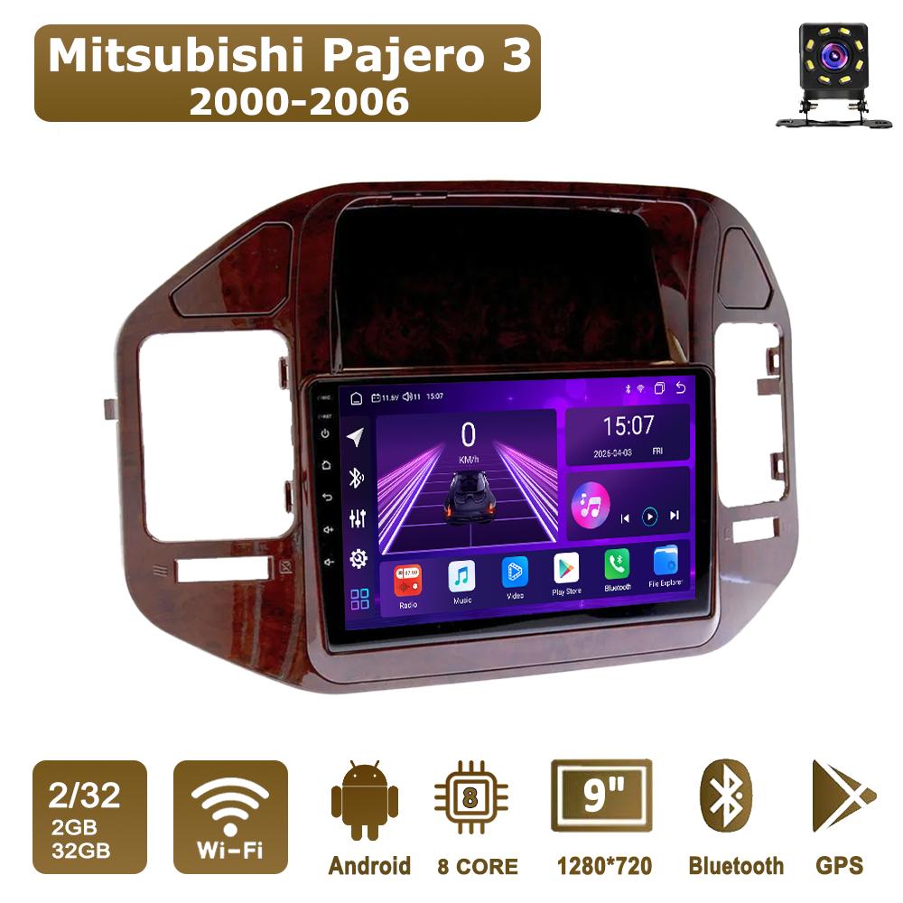 Автомобильная магнитола Android Car-Play для Mitsubishi Pajero 3 2000-2006 Мультимедийный плеер Головное устройство Стерео Навигация GPS BT WIFI, 8 ЯДЕР ,2+32 ГБ