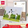 Deli A4 Thick Laminating Film CN plug (adapter included)