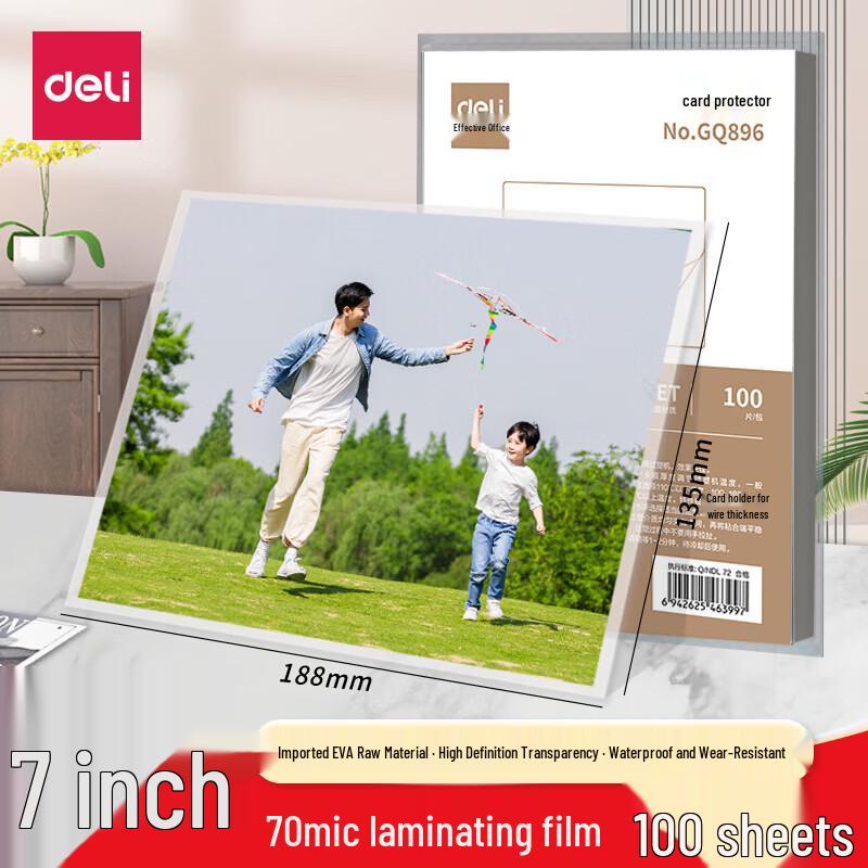 Deli A4 Thick Laminating Film CN plug (adapter included)