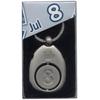 Miko July Chronicle Keyring (8)