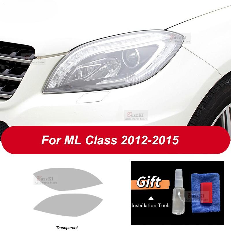 For Mercedes Benz ML Class W166 2012-2015 ML320 ML350 63 Accessories Car Headlight Protective Film Transparent Black TPU Sticker
