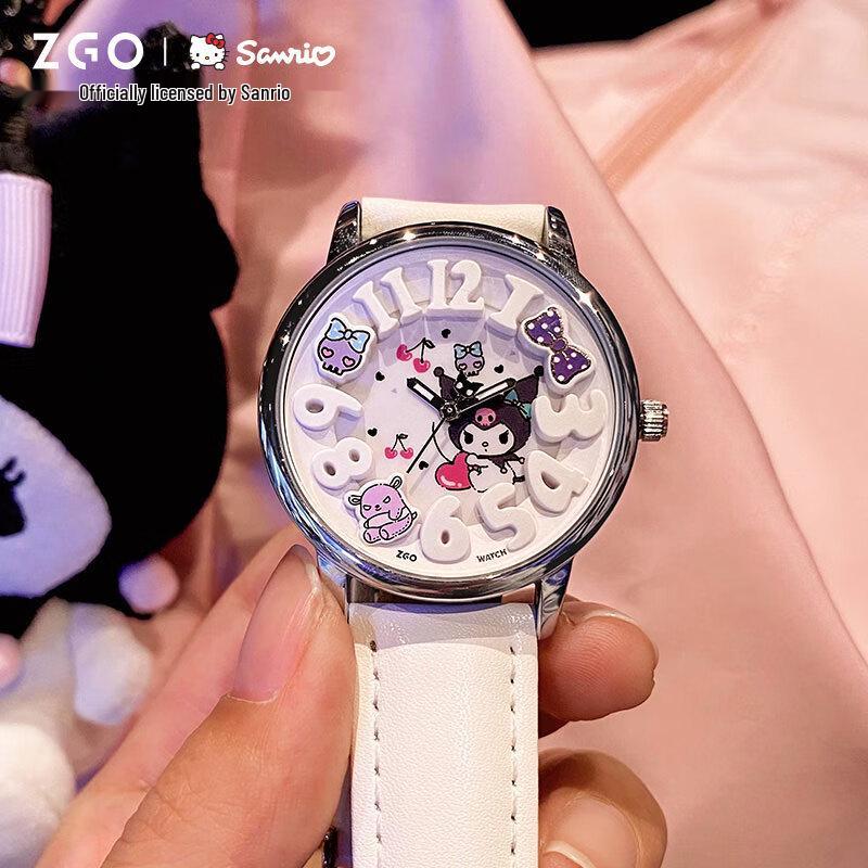 ZGO x Sanrio Kids Quartz Watch
