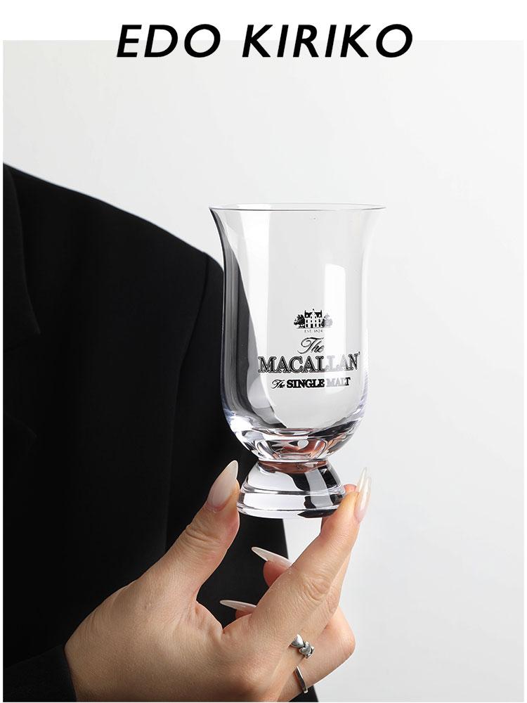 Новая Частная Коллекция Macallan Хрустальные Бокалы для Виски Бренди Дегустационные Бокалы для Вина Сомелье Дегустационный Бокал Текила Бокалы для Вина