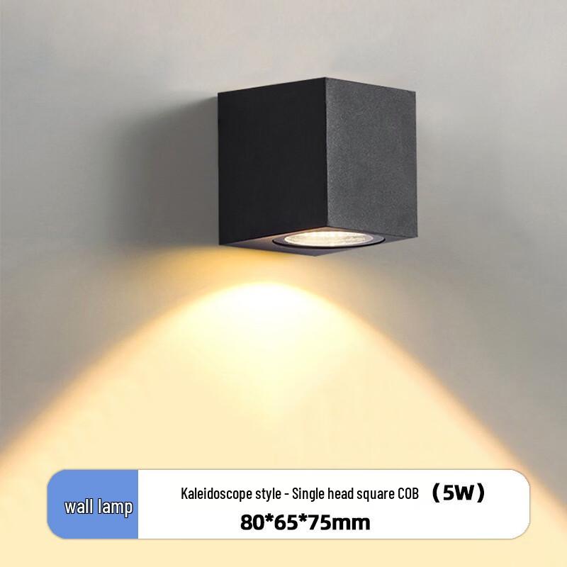 Nu Feng Kaleidoscope LED Wall Lamp
