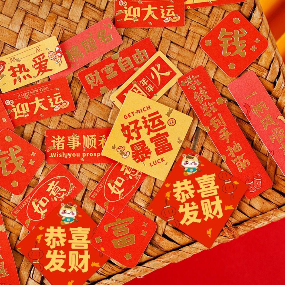 40pcs Good Luck New Year Blessing Stickers Spring Festival Couplet Stickers Festive Celebration