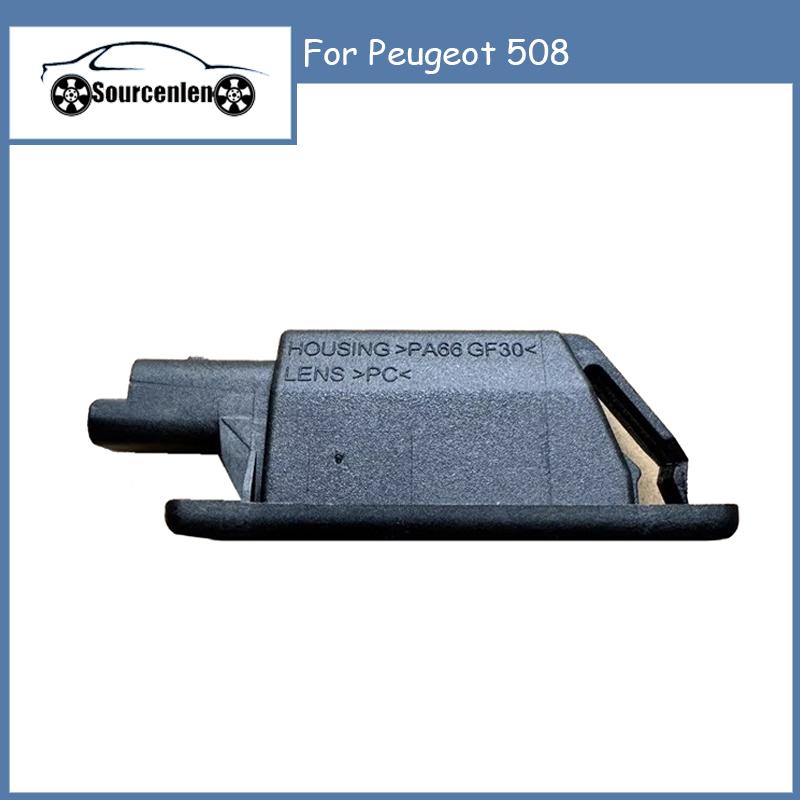 Новый держатель для заднего номерного знака автомобиля для Peugeot 508 9809615480