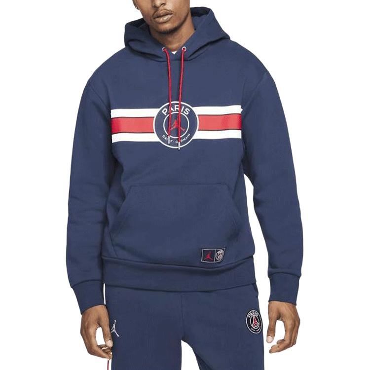 Jordan Худи с капюшоном и полузастежкой Psg Paris Saint Germain DJ3928-410
