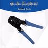 Yongbang Multi-function Network & Telephone Cable Crimping Pliers - 8P/6P/4P Universal Tool