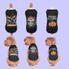 Halloween Pet Vest: Summer Sleeveless Clothing for Puppies and Cats (Pomeranian, Teddy, Bichon)