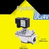 Electromagnetic Pulse Valve DC24V DN25 1" DMF-Z-20 Right Angle Pneumatic Control Valve 220V