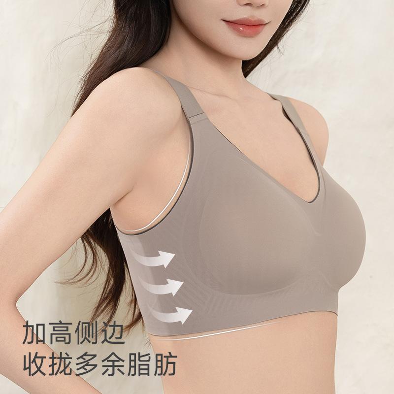 Traceless gathering, secondary breasts, bras, daily commuting, large breasts, small soft support, comfortable and soft steel-free underwear