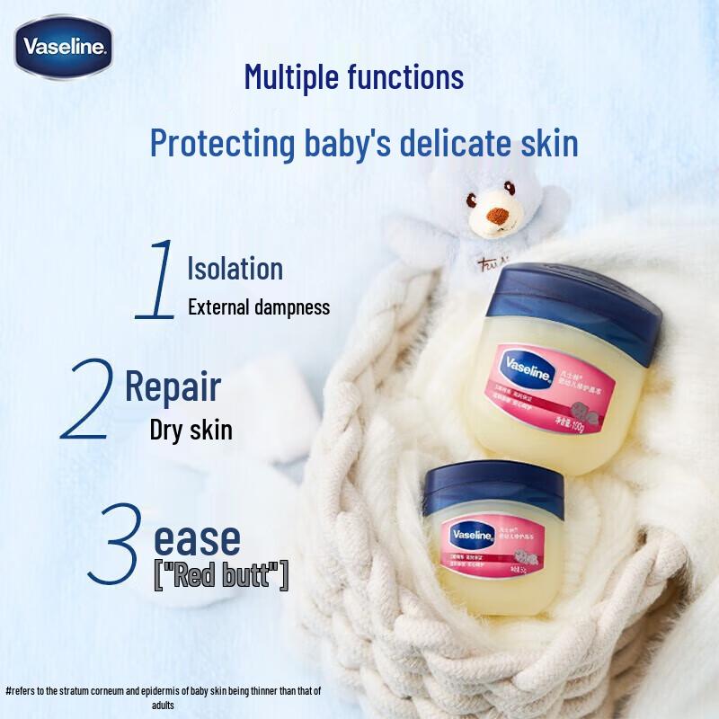 Vaseline Baby Repairing Jelly Twin Pack