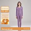 Women's Thermal Underwear Set 2024: Antibacterial, Seamless, Heated, Velvet-Lined, Thick Winter Base Layer with Top and Bottom.