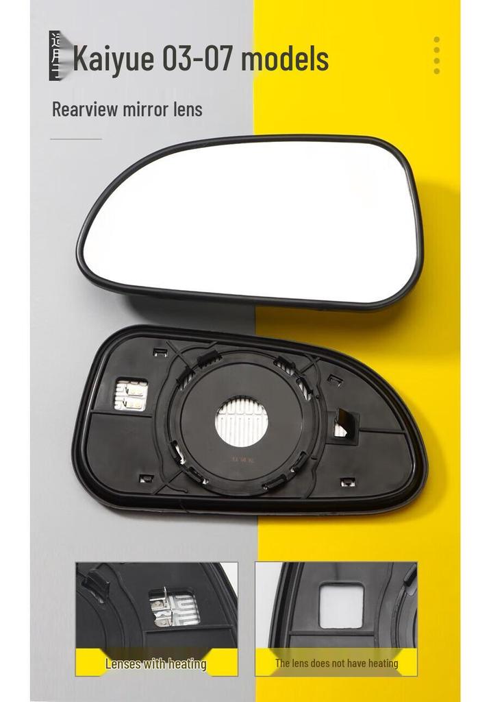 03-21 Buick Excelle Rearview Mirror Lens - New Reflective Backup Mirrors, Left & Right