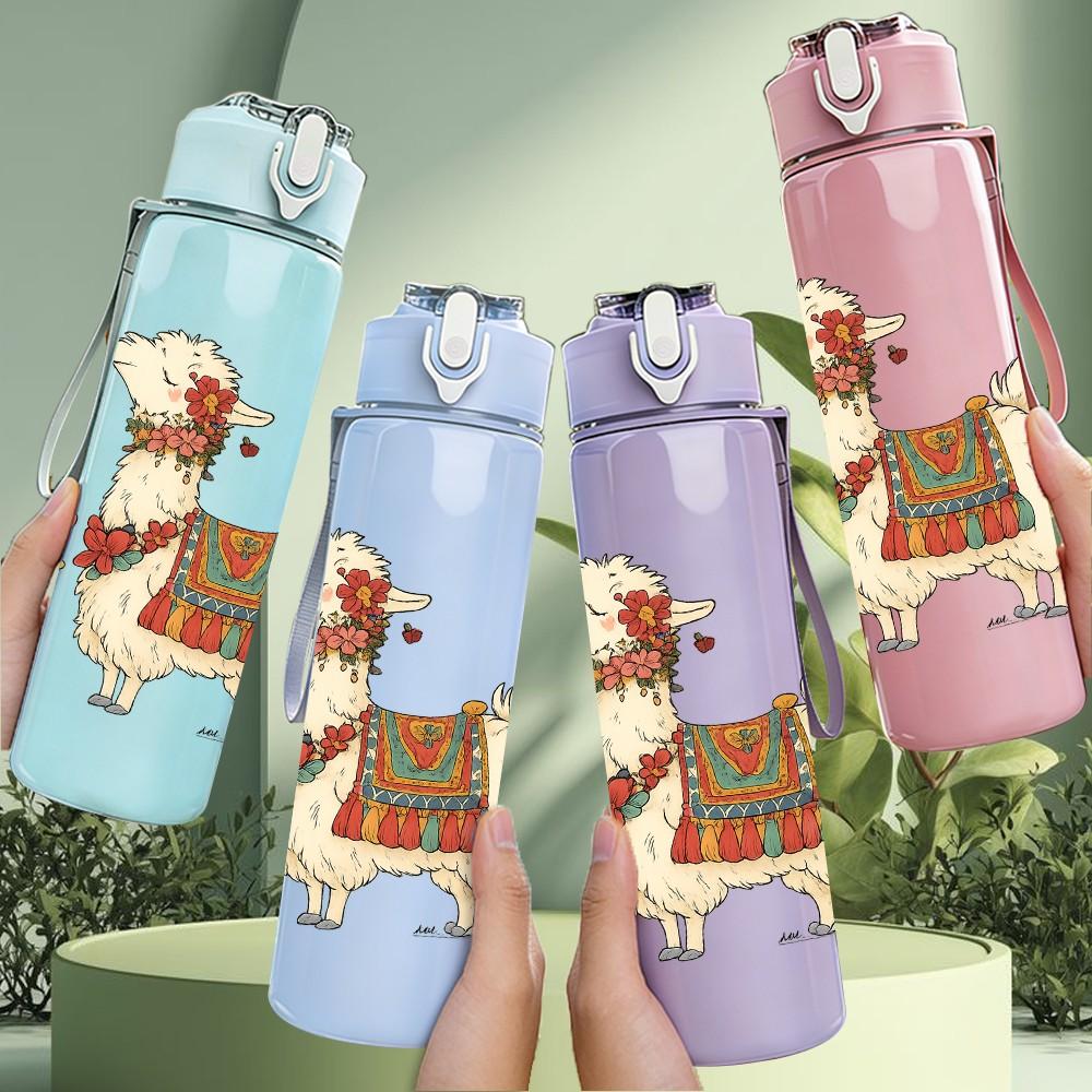 1PC Decorated Llama Cartoon 750ml Color Plastic Sports Water Bottle Leakproof Flip Straw Lid Suitable for Sports Office Home Use