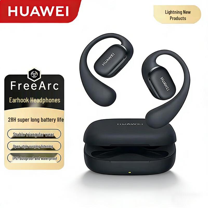 Huawei Беспроводные Bluetooth-наушники FreeArc с шумоподавлением и креплением-крючком