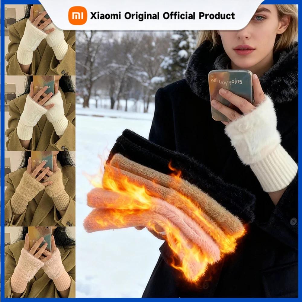 Xiaomi Women Fashionable Half Palm Warm Gloves, Plush Flexible Office Open Finger Gloves for Indoor Warmth, Christmas Gifts