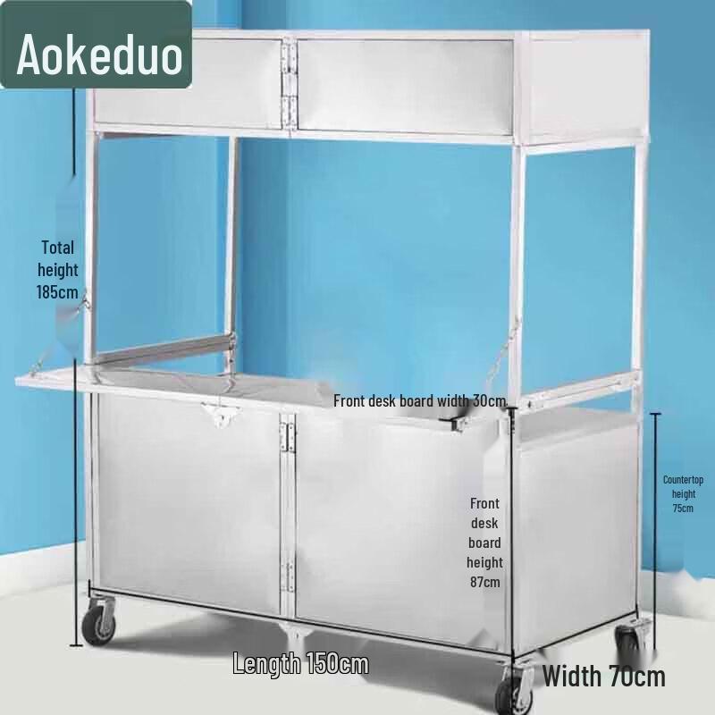 Мобильная тележка для еды и продавца Aokedu