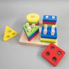 Child's early education puzzle1-23-6Year-Old Digital Cognitive Baby's Building Blocks Intelligence Development Boys and Girls Educational