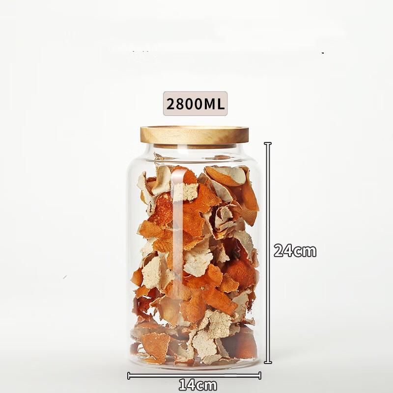 Круглые стеклянные кухонные банки для хранения ZISIZ, 2000 мл (Набор из 2)