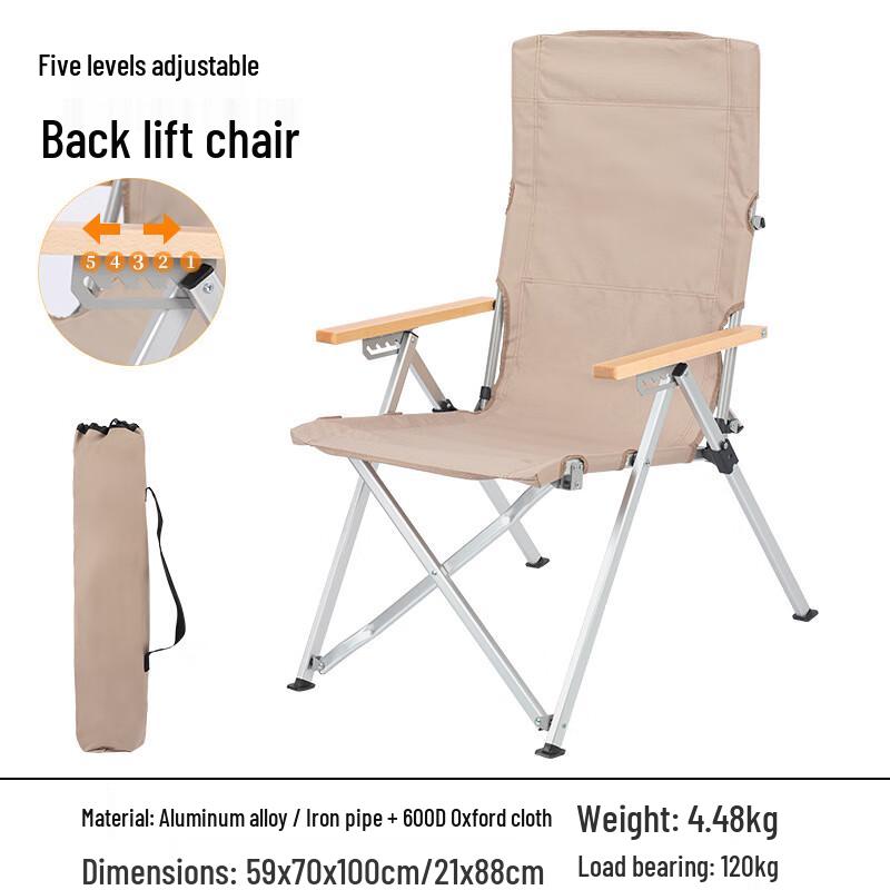 Nufeng Outdoor Adjustable Beach & Camping Chair