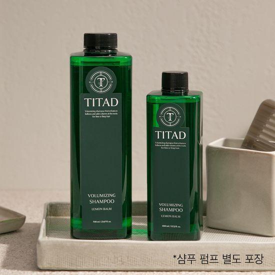 Выберите 1 из 2 шампуней Titard Lemon Balm Root Volume